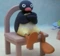 Community icon