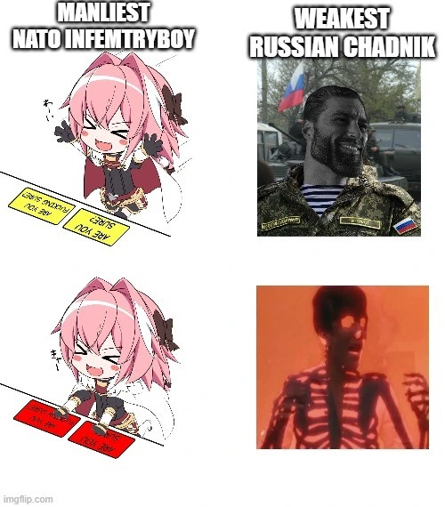 Common NATO Infemtryboy W