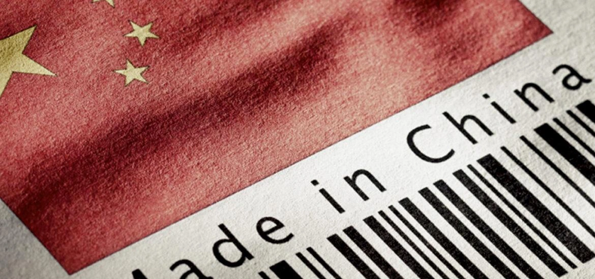 Made in China