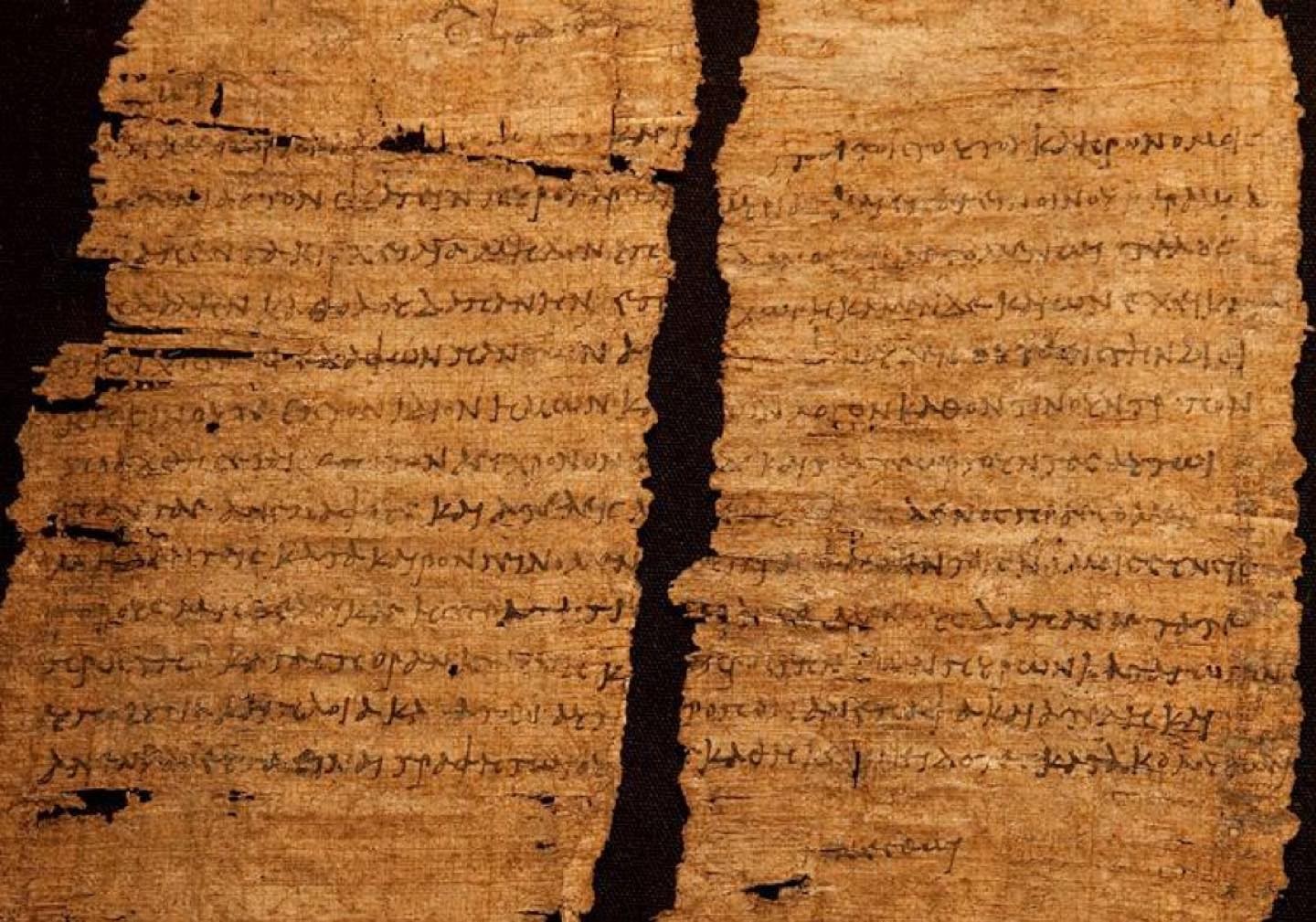 Document granting tax exemption status, with Cleopatra VII's signature and note ("Make it happen"), Ptolemaic Egypt, 33 BCE