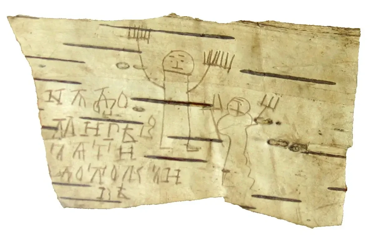Birch bark document used for writing practice (and drawing) by a child, Novgorod Republic, 13th century AD