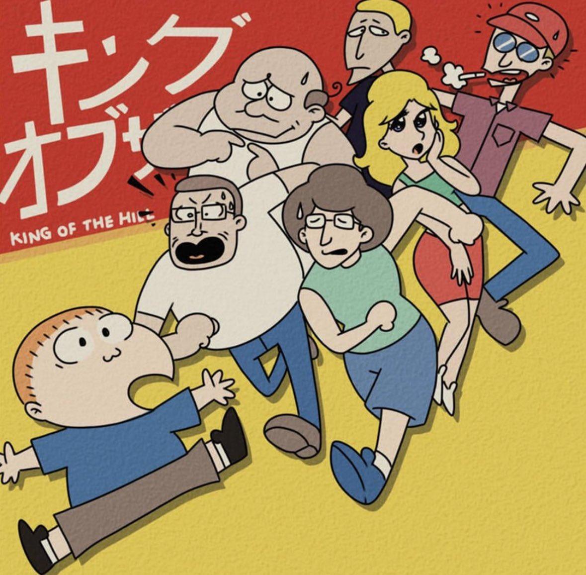 Name this anime