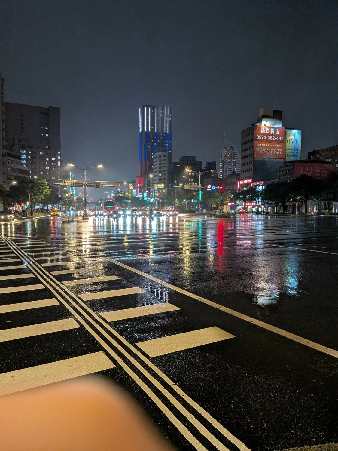 Taipei in the rain