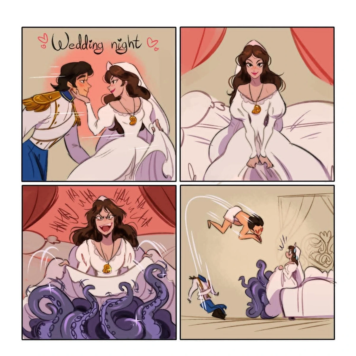 My Kink: Rule