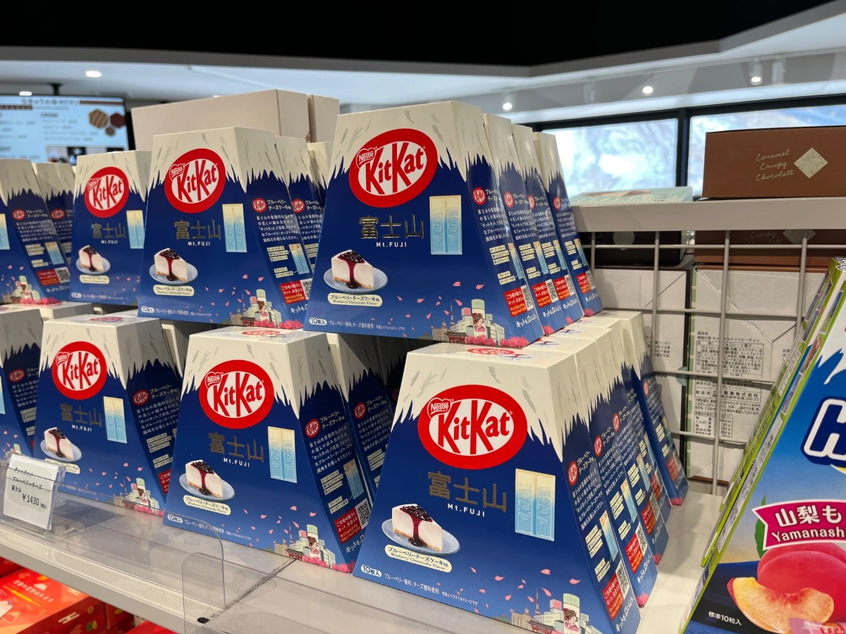 富士山 kitkat