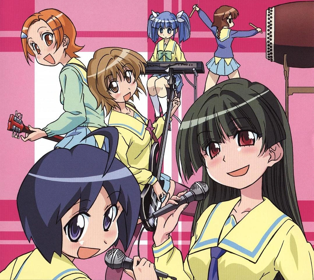 [Pani Poni Dash!] (Official art)
