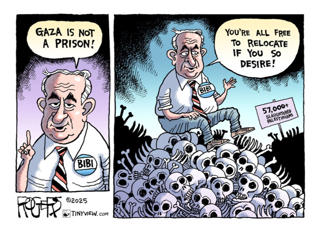 Bibi's Prison by Rob Rogers
