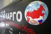 Surging China game console exports to Russia spark dual-use fears