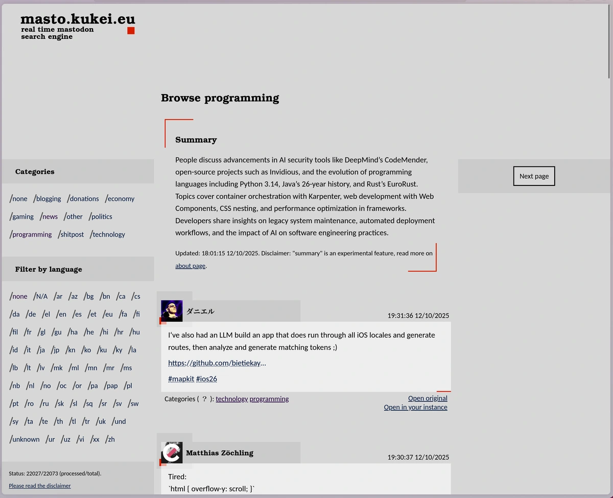 Screenshot of masto.kukei.eu browse page.