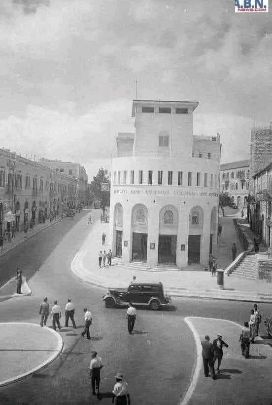 Jerusalem, British Mandate of Palestine, ~1940