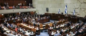 Israel must immediately halt legislation of discriminatory death penalty bill