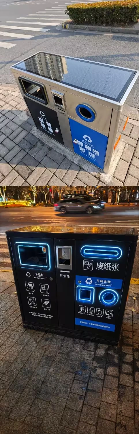 In China the public bins have solar panels so at night you can see the holes.