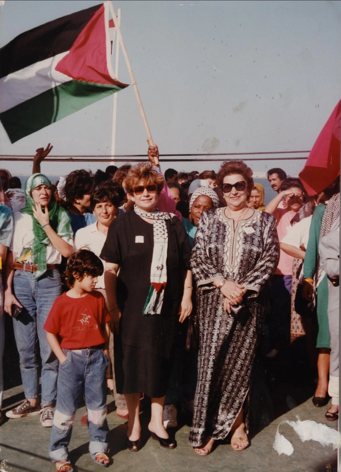 General Union of Palestinian Women, 1990s?