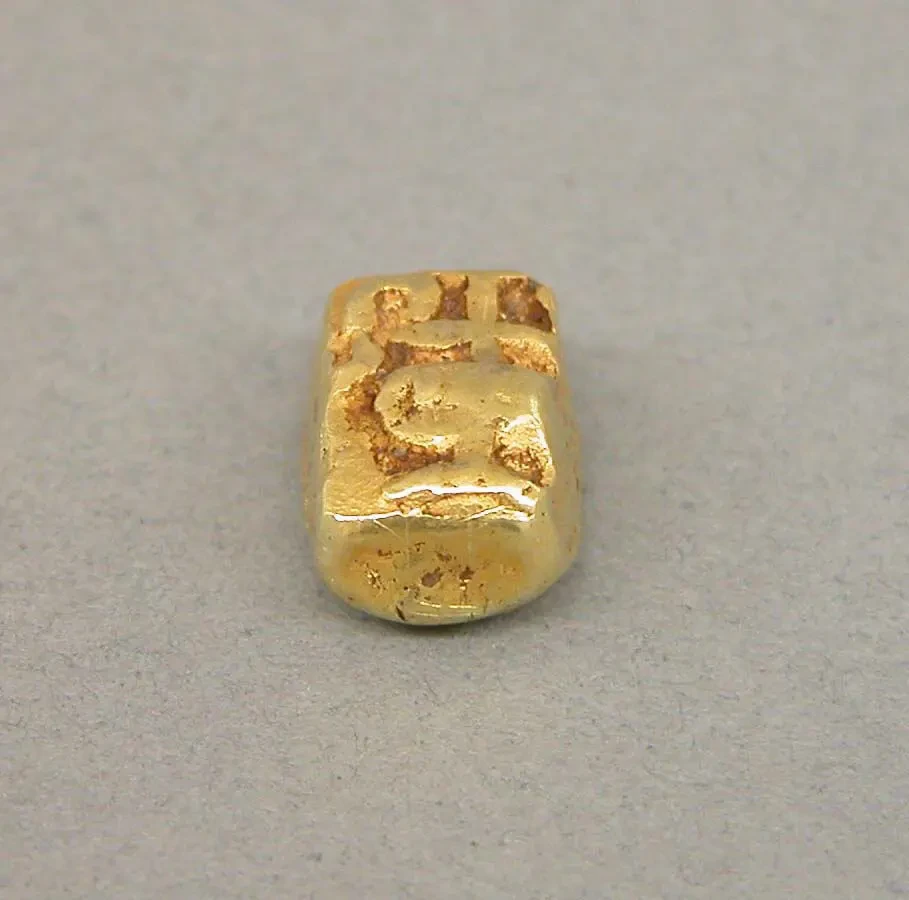 Indonesian Piloncito coin, 8th-10th century AD